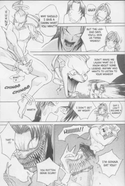 Page 172 of Twin Spark Girls