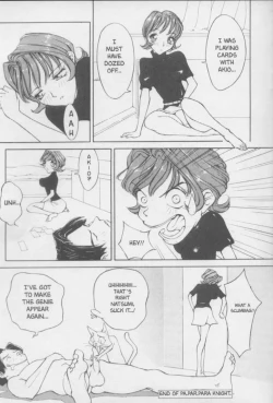 Page 176 of Twin Spark Girls