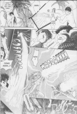 Page 194 of Twin Spark Girls