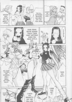 Page 24 of Twin Spark Girls