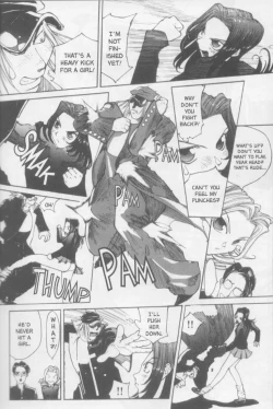 Page 42 of Twin Spark Girls