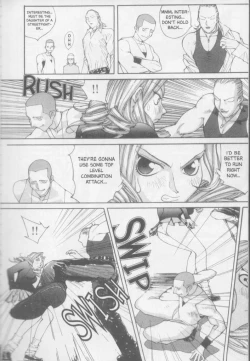 Page 50 of Twin Spark Girls