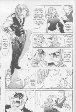 Page 55 of Twin Spark Girls