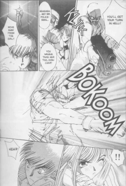 Page 89 of Twin Spark Girls