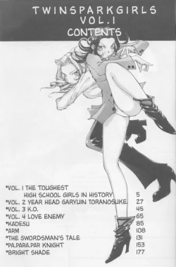 Page 8 of Twin Spark Girls