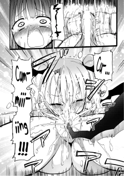 Page 14 of Sakunyuu Inma Lili | Milky succubus Lilly