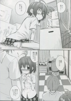 Page 9 of Jaoushingan ni Sayonara!?