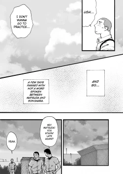 Page 10 of Motemote Yakyuubu Otoko| Popular Baseball Club Boys
