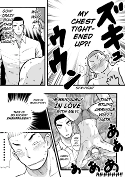 Page 21 of Motemote Yakyuubu Otoko| Popular Baseball Club Boys