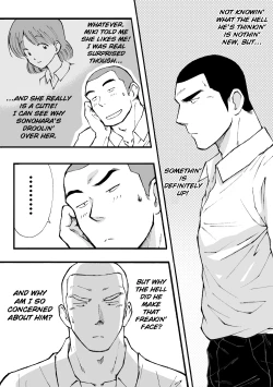 Page 2 of Motemote Yakyuubu Otoko| Popular Baseball Club Boys