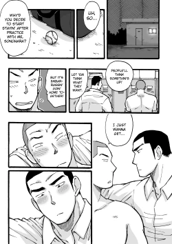 Page 52 of Motemote Yakyuubu Otoko| Popular Baseball Club Boys