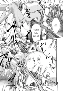 Page 147 of Fude Oroshichaimashita