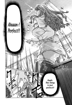 Page 156 of Fude Oroshichaimashita