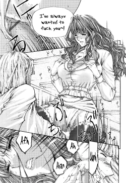 Page 163 of Fude Oroshichaimashita