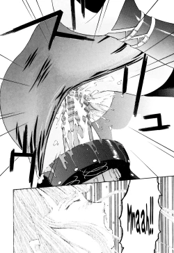 Page 170 of Fude Oroshichaimashita