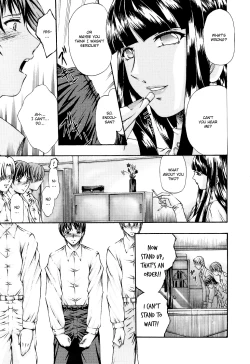 Page 65 of Fude Oroshichaimashita