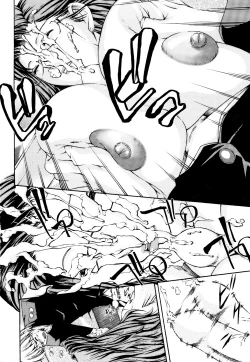 Page 88 of Fude Oroshichaimashita