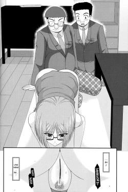 Page 15 of Roshutsu Shoujo Nikki 4 Satsume | Exhibitionist Girl's Diary c04