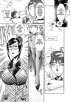 Page 136 of Okusama wa Bijin Joushi | My Wife is My Beautiful Boss