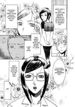 Page 152 of Okusama wa Bijin Joushi | My Wife is My Beautiful Boss