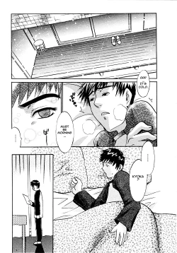 Page 188 of Okusama wa Bijin Joushi | My Wife is My Beautiful Boss