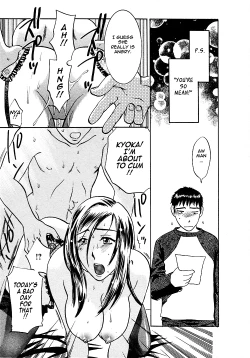 Page 190 of Okusama wa Bijin Joushi | My Wife is My Beautiful Boss