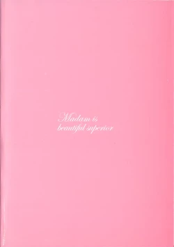 Page 4 of Okusama wa Bijin Joushi | My Wife is My Beautiful Boss