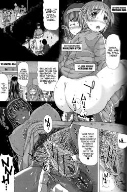 Page 15 of Kamikita Academy Girls' Volleyball Team Training Camp