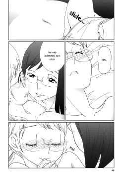 Page 14 of Zurui Onna. | Unfaithful Woman