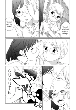 Page 4 of Zurui Onna. | Unfaithful Woman