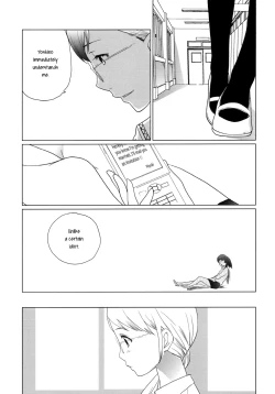 Page 7 of Zurui Onna. | Unfaithful Woman