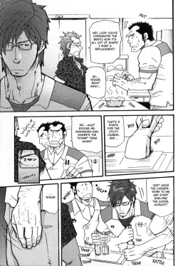 Page 2 of An Elegy Of His Forties