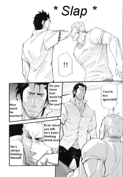 Page 14 of Family Dissonance