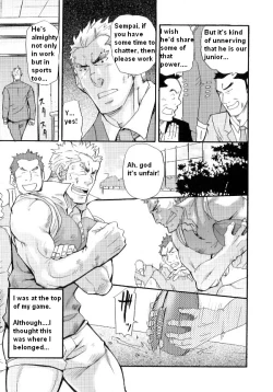 Page 5 of Family Dissonance