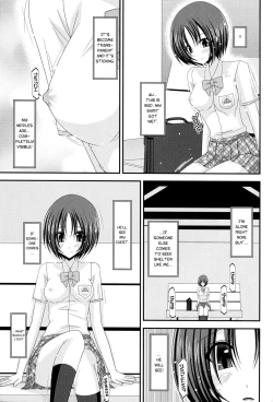 Page 15 of Roshutsu Shoujo Nikki 5 Satsume | Exhibitionist Girl Diary Chapter 5