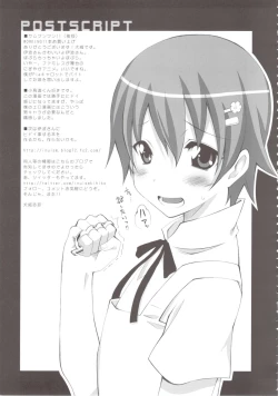 Page 29 of Cream Fondue