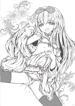 Page 17 of Koshian Obaba-sama 2