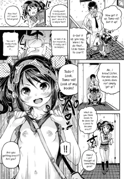 Page 5 of Jiyuukenkyuu Bitch Report | Research Project: Bitch Report!
