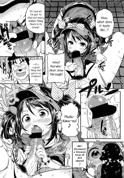 Page 8 of Jiyuukenkyuu Bitch Report | Research Project: Bitch Report!