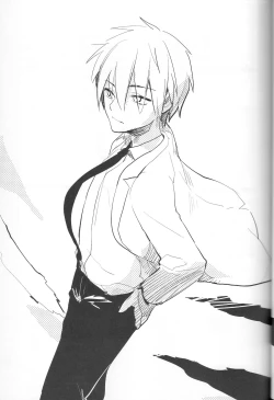 Page 15 of Minazoko no Mahoraba