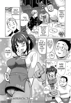 Page 144 of Pai Colle - Oppai Collection