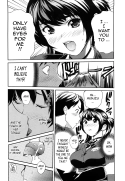 Page 60 of Pai Colle - Oppai Collection