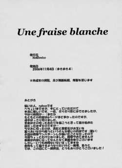 Page 17 of Une fraise blanche