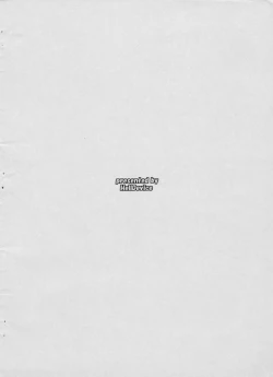 Page 18 of Une fraise blanche