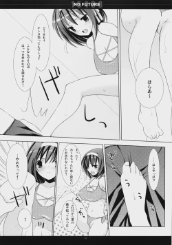 Page 4 of 15498 NO FUTURE