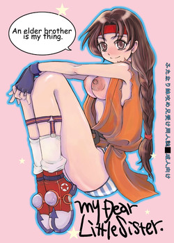 Download My Dear Little Sister