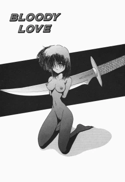 Page 25 of HEAT HEAT HEAT!!!