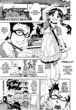 Download Otchan to Asobo | Playing with Uncle