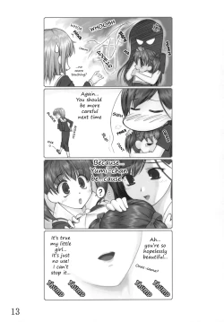 Page 12 of Maria-sama no niwa de