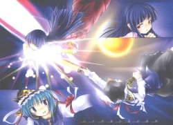 Page 10 of Yuugen no Shigure, Eien no Hari. | Drizzle of Mystery, Beam of Eternity